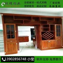 肃宁县锦业铝合金家具厂 木质家具制造的创新典范