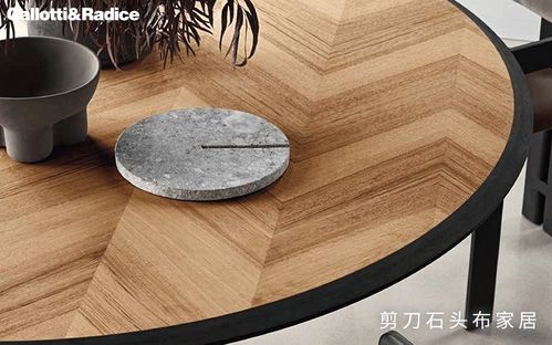 意式轻奢之美 Gallotti&Radice以精湛木质工艺打造家居高级感